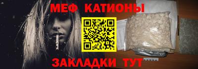 Альфа ПВП Будённовск