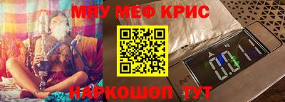 Альфа ПВП Будённовск