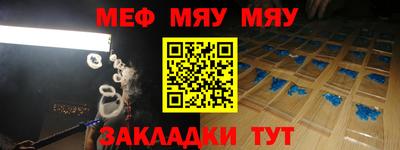 ешки Бузулук