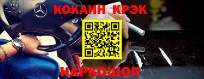 Альфа ПВП Будённовск