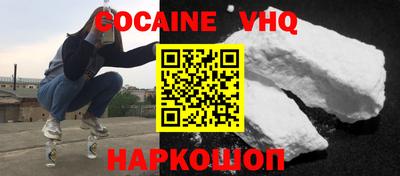 ешки Бузулук