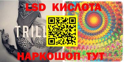 ешки Бузулук