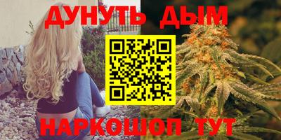 ешки Бузулук