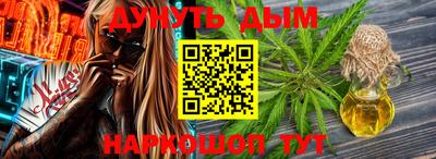 Альфа ПВП Будённовск