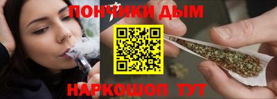 ешки Бузулук