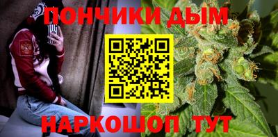 mdma Бугуруслан
