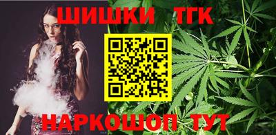 ешки Бузулук