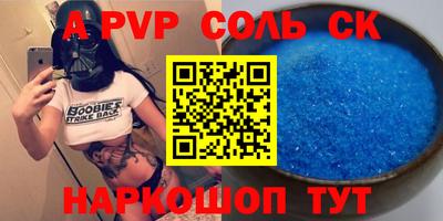 mdma Бугуруслан