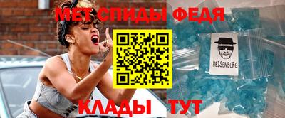 ешки Бузулук