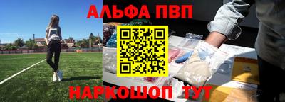 ешки Бузулук