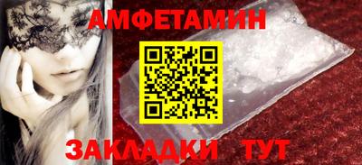 ешки Бузулук