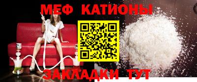 mdma Бугуруслан