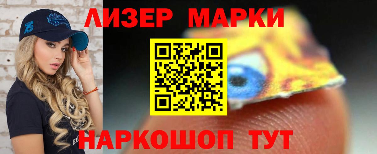 Лсд 25 экстази ecstasy  Вход с VPN  Пермь  Лсд 25 экстази кислота 